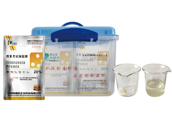 20% 250g替米考星預混劑