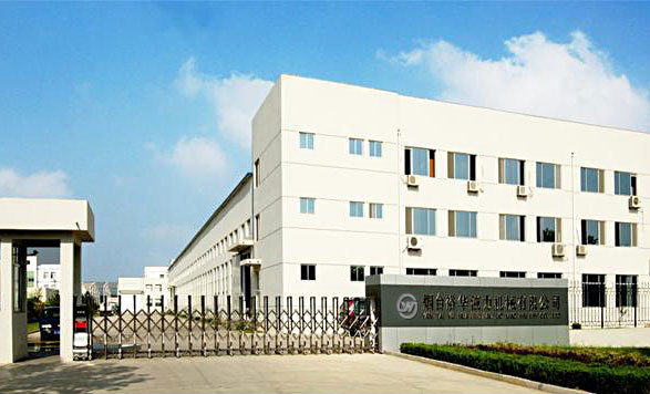Yantai Yuhua Plastic Machinery 