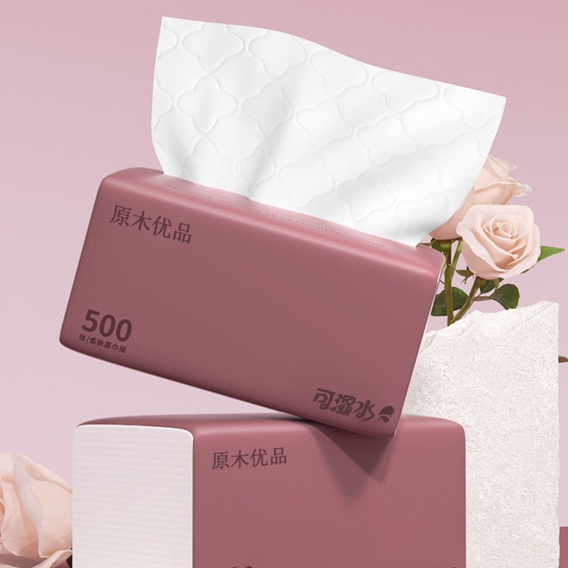 Paper-drawing ZYR-0083 (pink Zhen also soft)