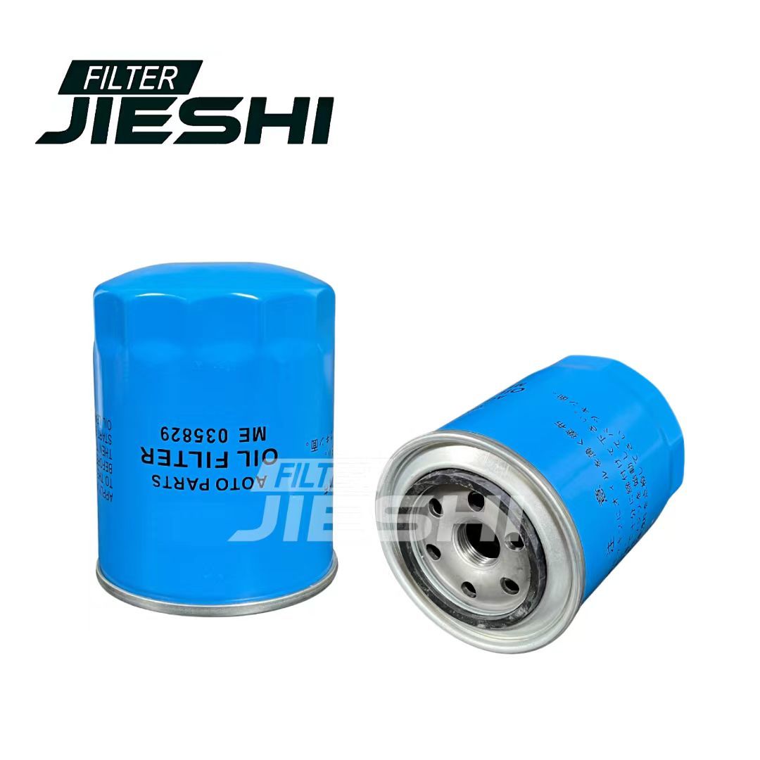 JIESHI high-quality ME035829 fuel filter, suitable for Mitsubishi cars