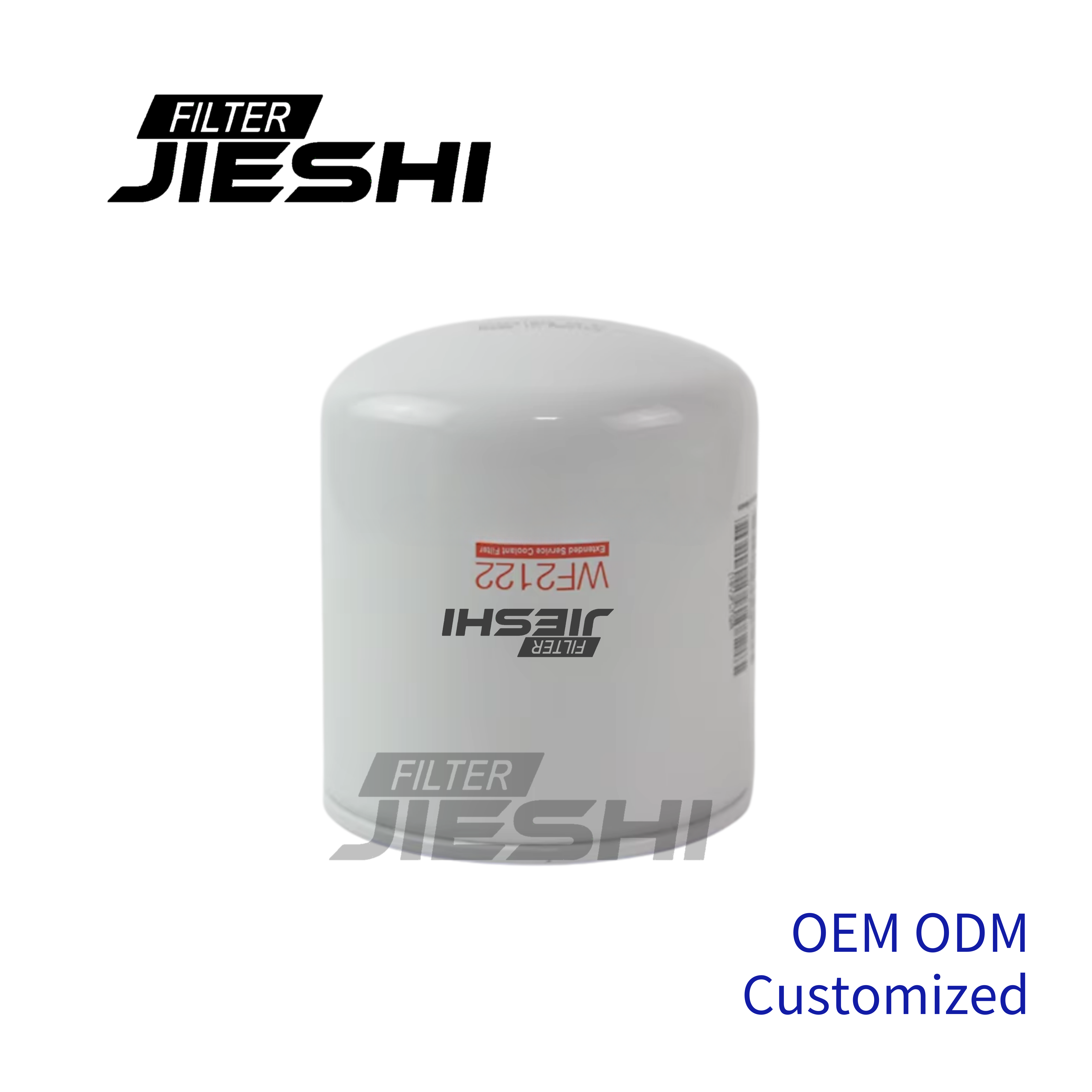 فلتر مبرد JIESHI عالي الجودة WF2122 P550638