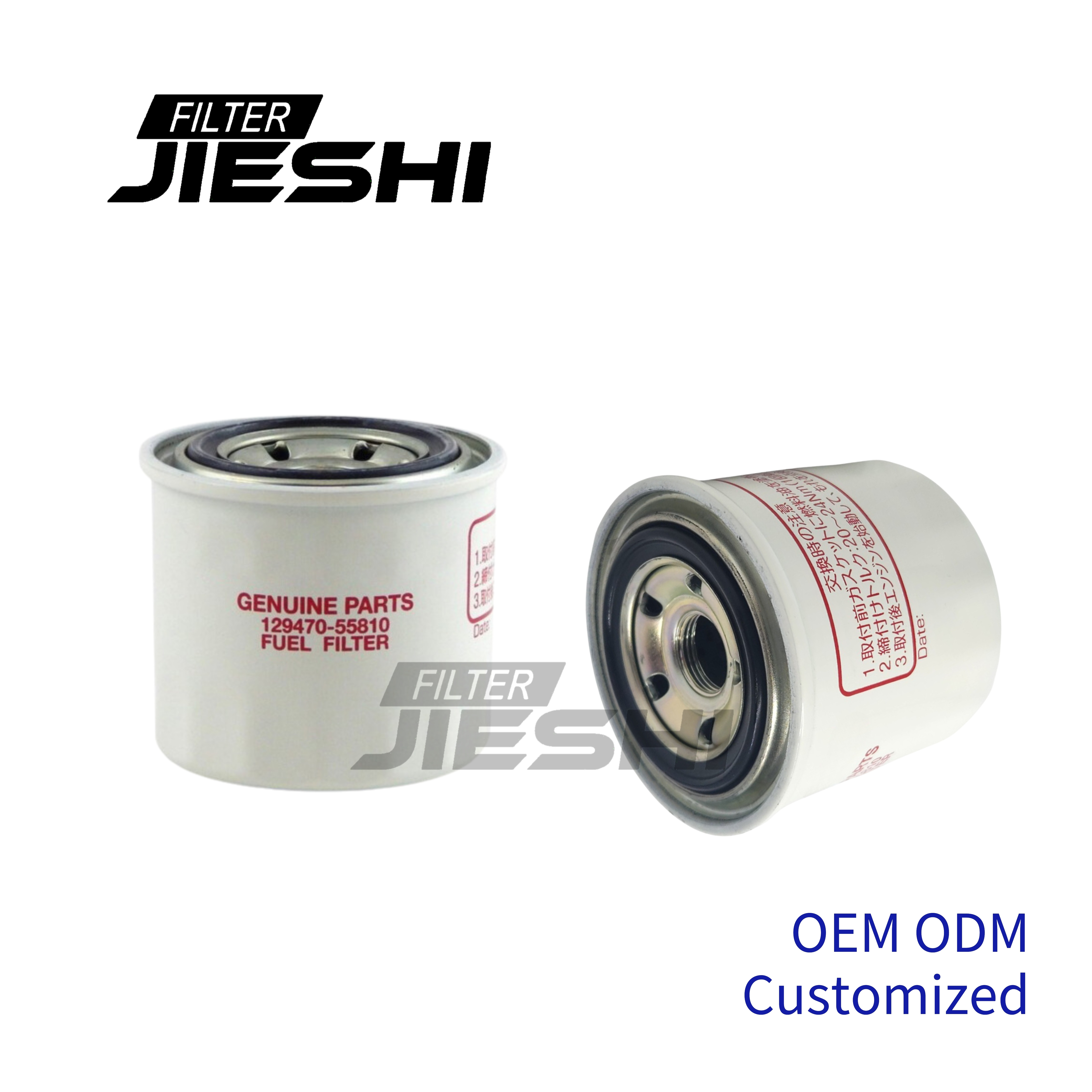 JIESHI High-quality 129470-55703 Fuel Filter