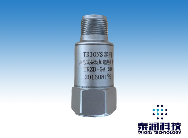 壓電式振動加速度傳感器