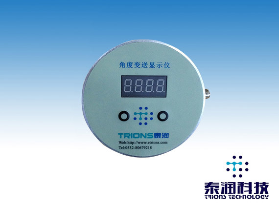 TAD角度變送傳感器
