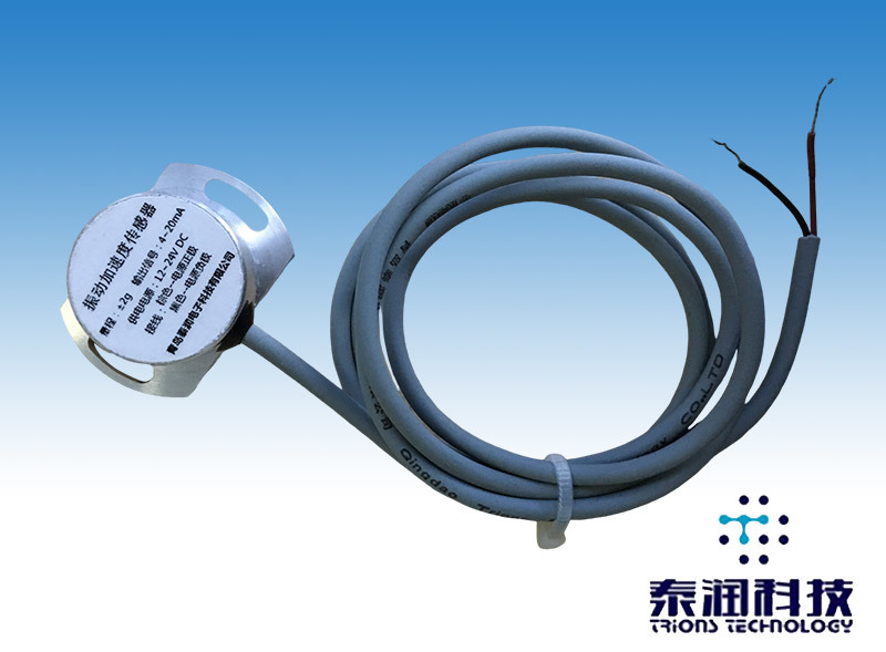 MEMS振動加速度傳感器