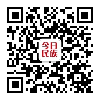 今日民族