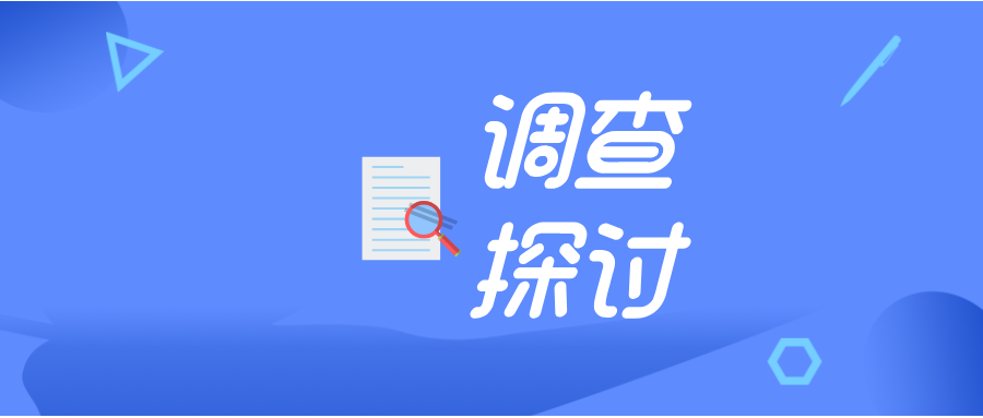 弘揚(yáng)民族團(tuán)結(jié)誓詞碑光榮傳統(tǒng) 鑄牢中華民族共同體意識(shí)