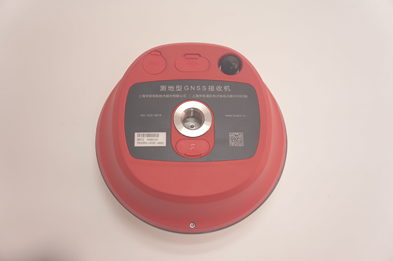 CHCNAV Sinov M7 GNSS Receiver