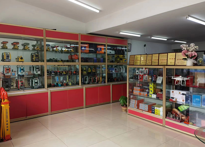 NANJING CETU COMPANY INTRODUCTION 