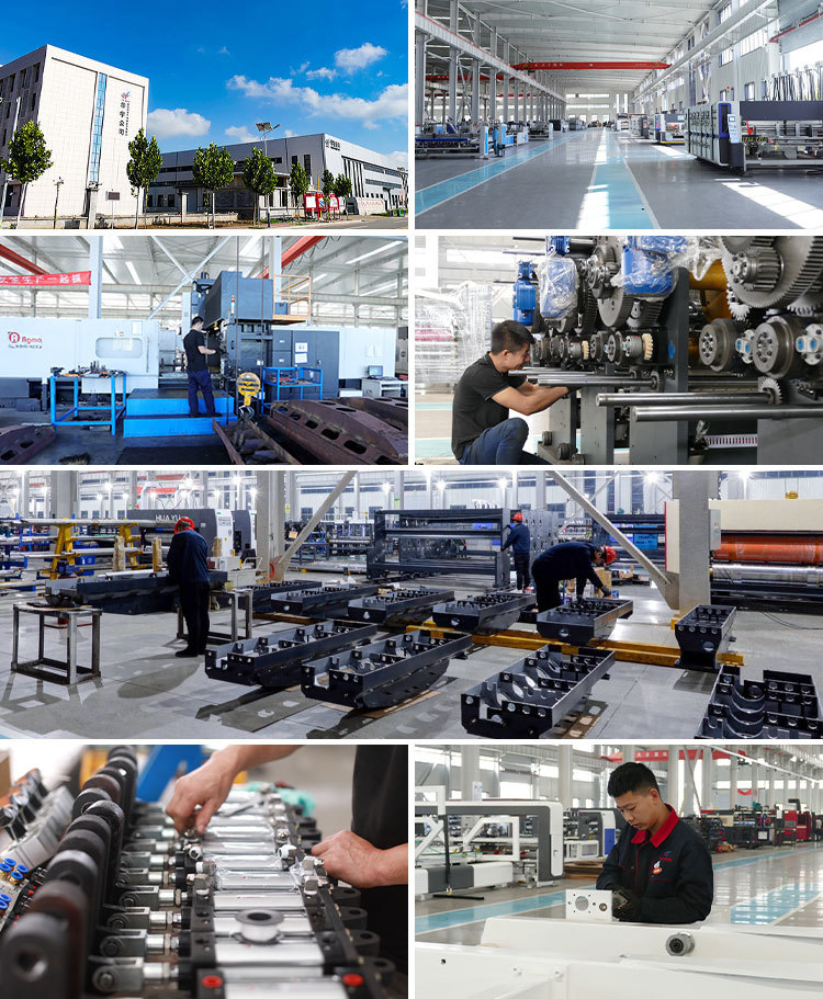 Factory Tour