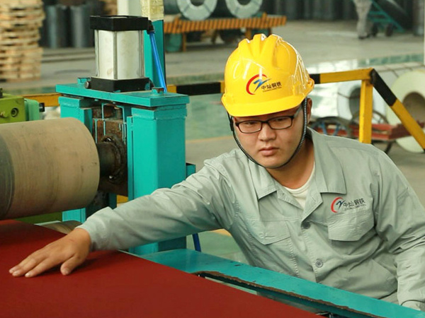 Factory Factory