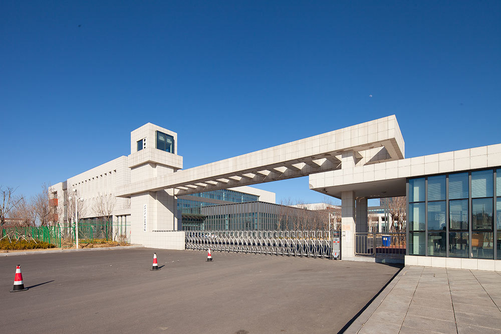 济南大学应急管理学院