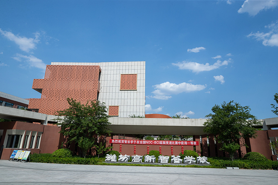 高新智谷学校-门窗