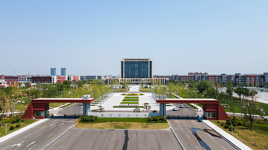 潍坊职业学院-幕墙、门窗