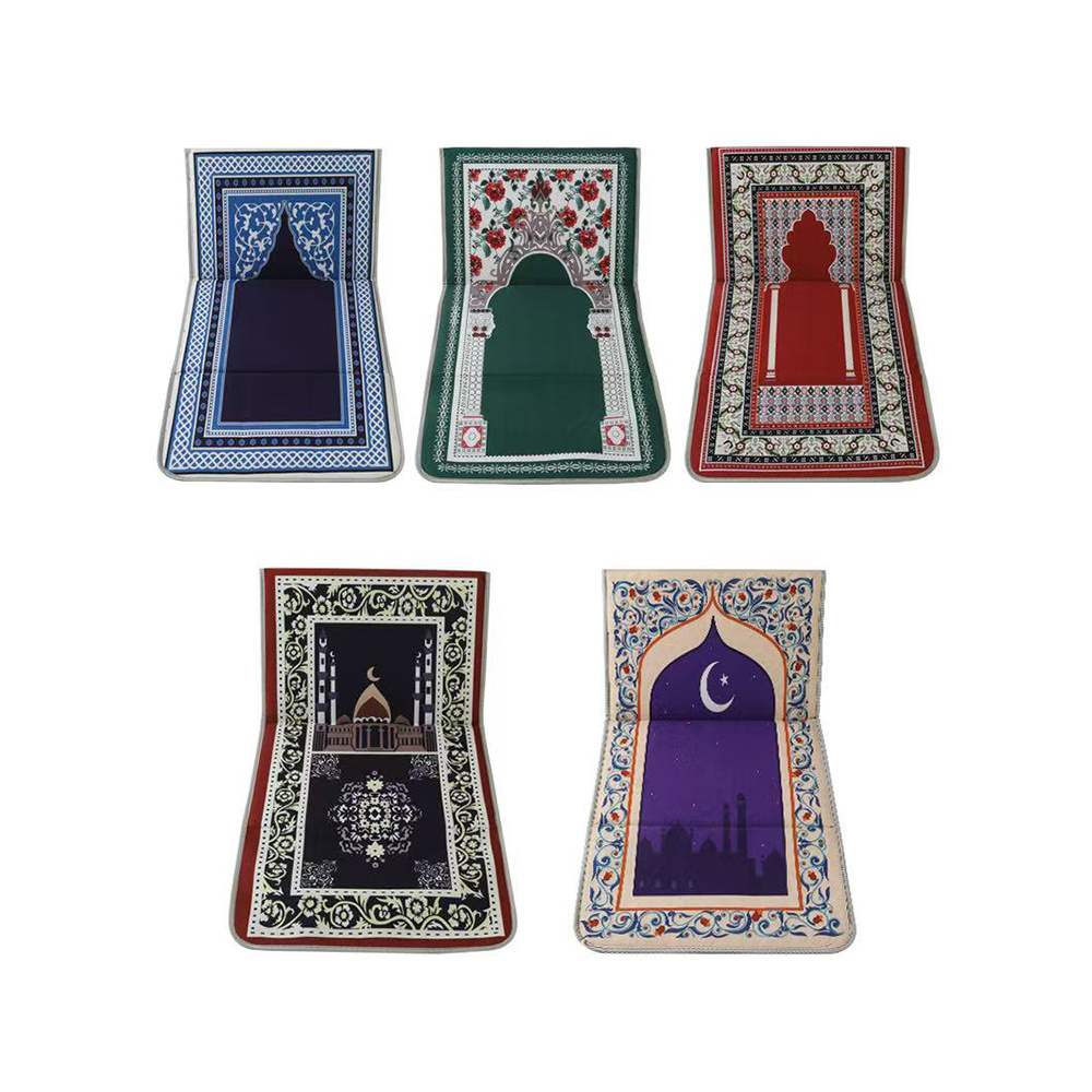 Folding Worship Blanket