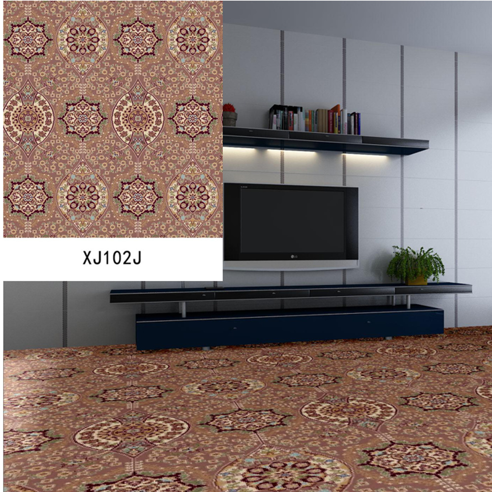 Wall-to-wall carpet