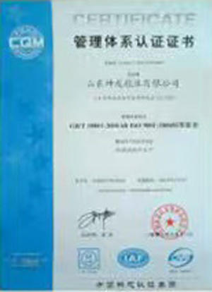Honors