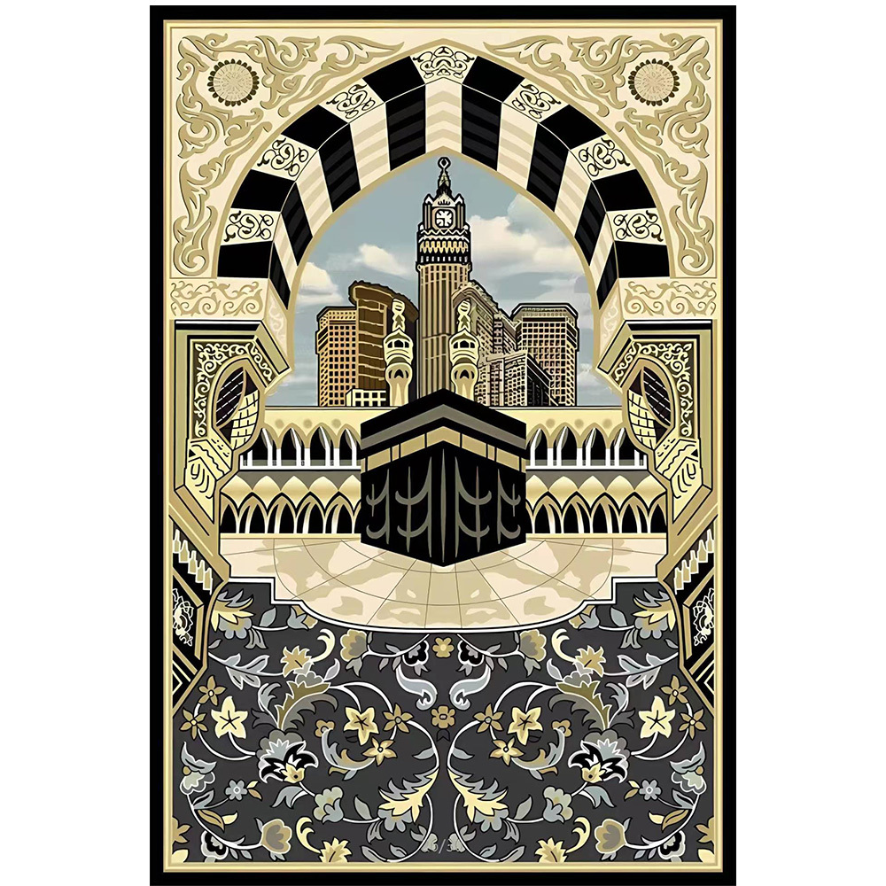Printed Blanket