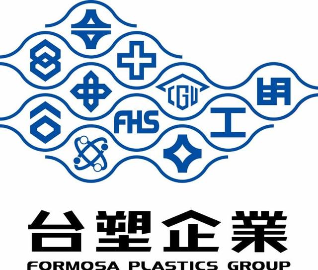 Taiwan Formosa Plastics