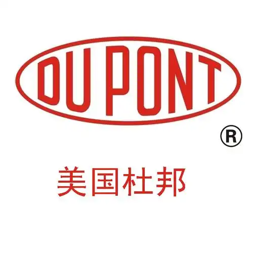 Dupont (HTN), USA