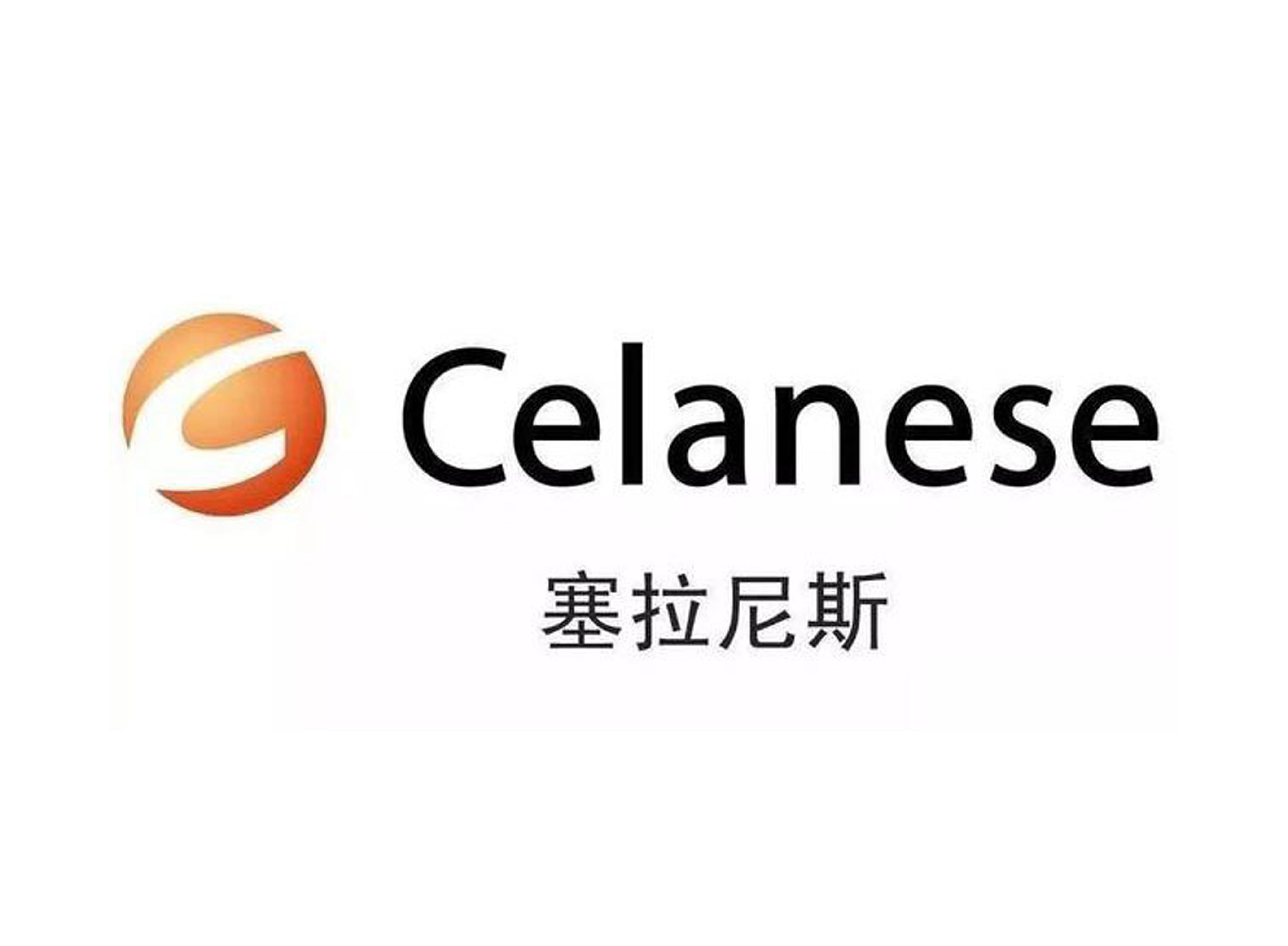 Celanese Corporation