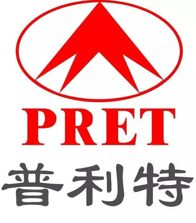 Shanghai Prite