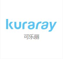 Toray Industries, Inc.