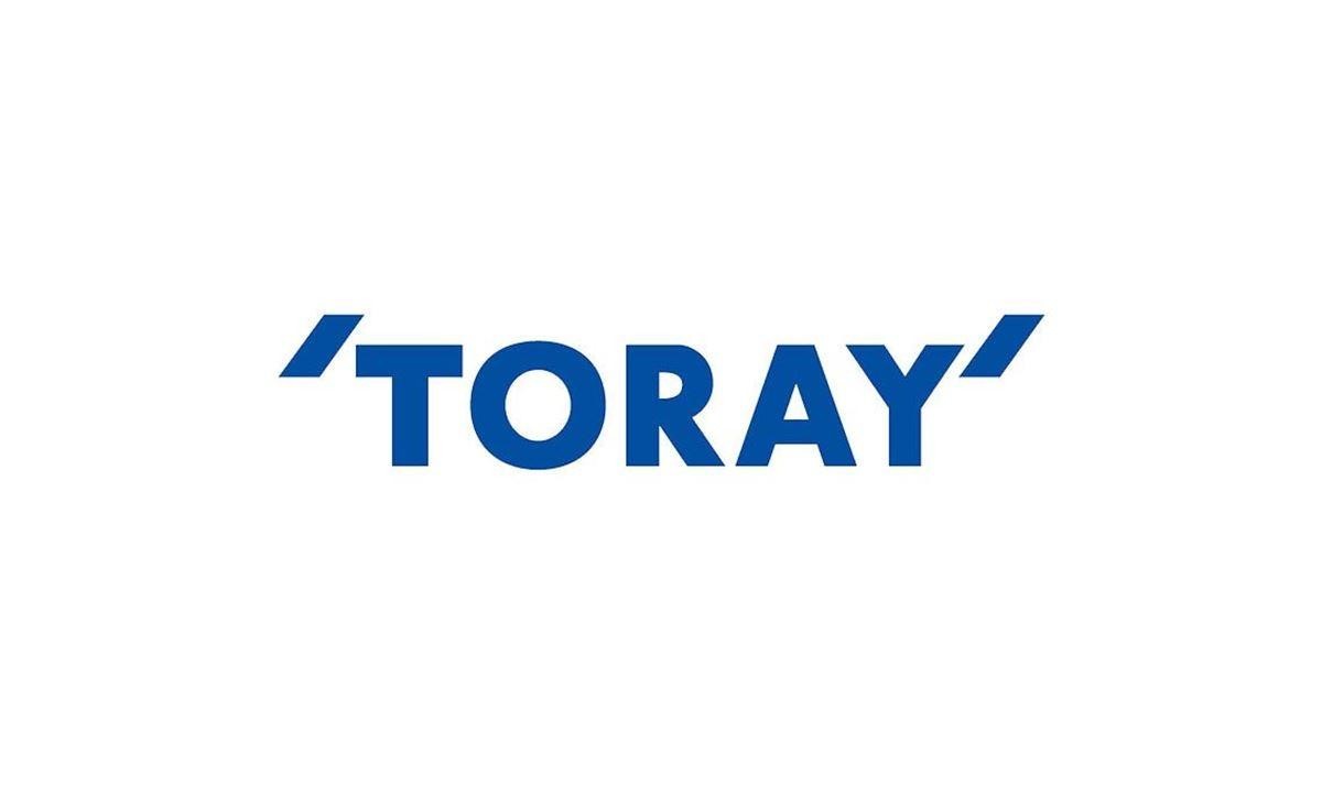 Toray Industries, Inc.