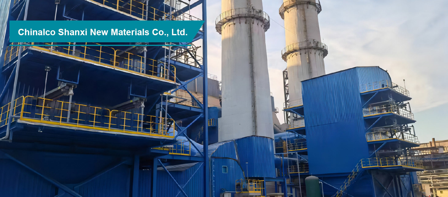 Environmental Project for Flue Gas Denitration in the First Alumina Plant Clinker Kiln Environmental Project for Flue Gas Denitration in the First Alumina Plant Clinker Kiln