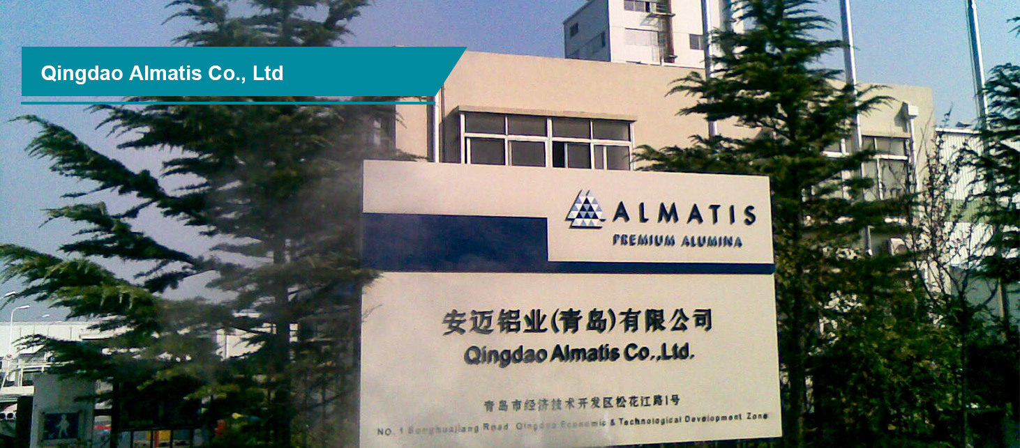 Alumina Sintering Furnace Medium-Low Temperature SCR Denitration Project Alumina Sintering Furnace Medium-Low Temperature SCR Denitration Project