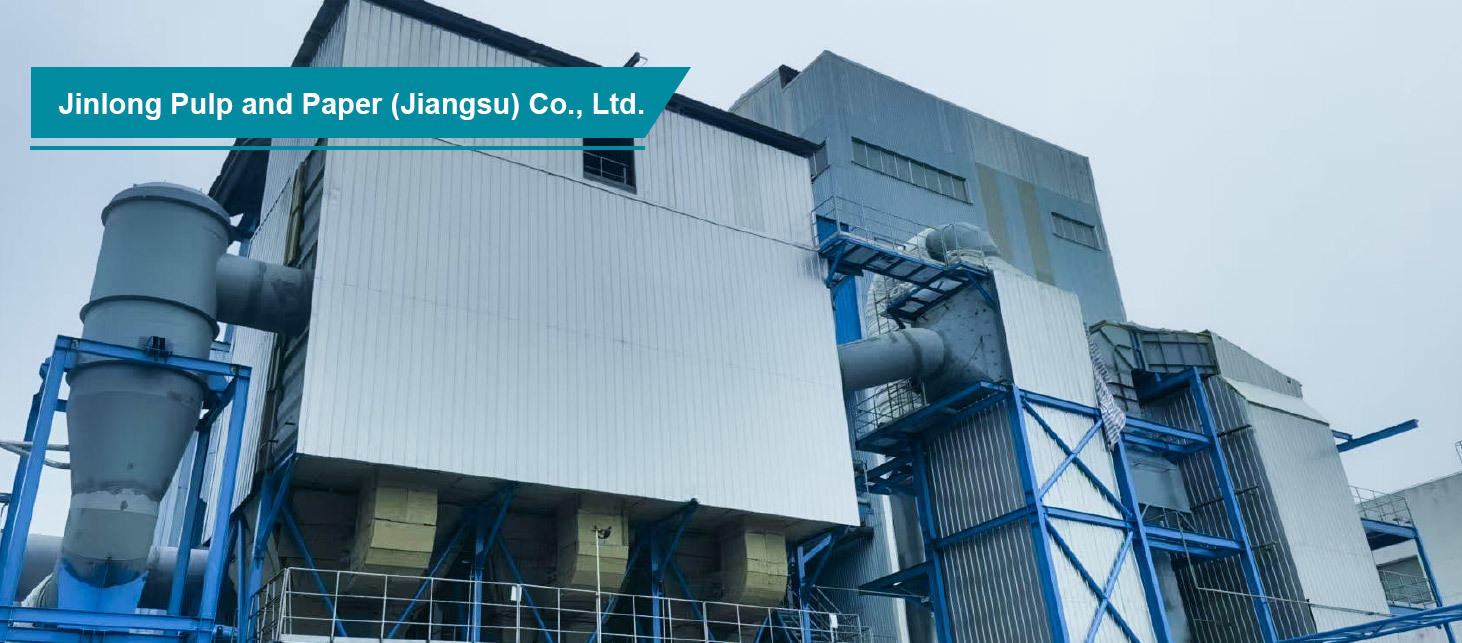 Jinlong Pulp Alkali Recovery Furnace Flue Gas Ultra-Low Emission EPC Retrofit Project Jinlong Pulp Alkali Recovery Furnace Flue Gas Ultra-Low Emission EPC Retrofit Project