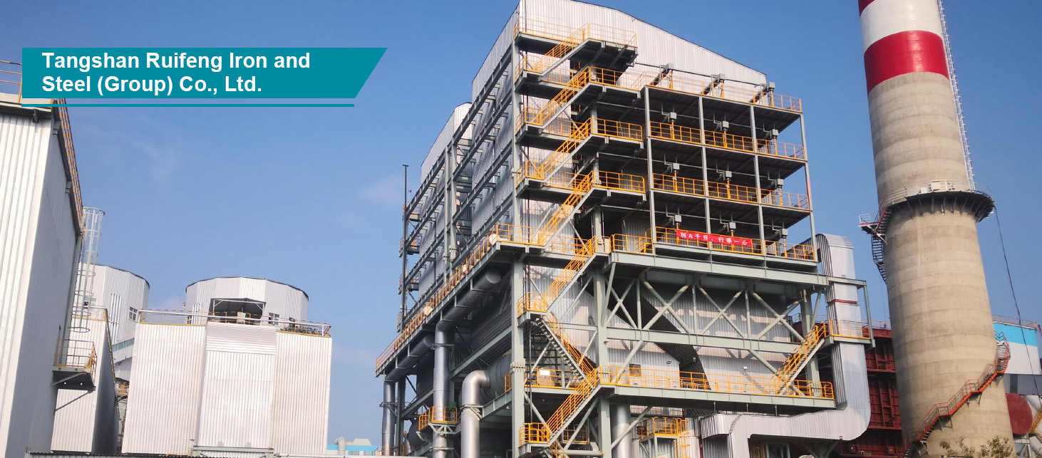 2×600 t/d Lime Kiln Denitration Project 2×600 t/d Lime Kiln Denitration Project