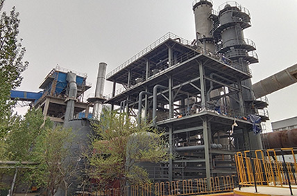 Cement kiln carbon capture and purification of food-grade CO₂ Cement kiln carbon capture and purification of food-grade CO₂