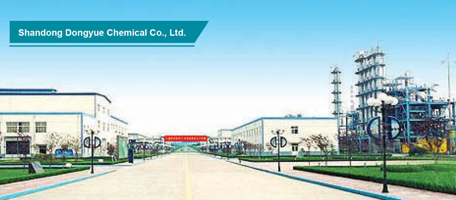 Chemical Incineration Low-Temperature SCR Denitration Project Chemical Incineration Low-Temperature SCR Denitration Project
