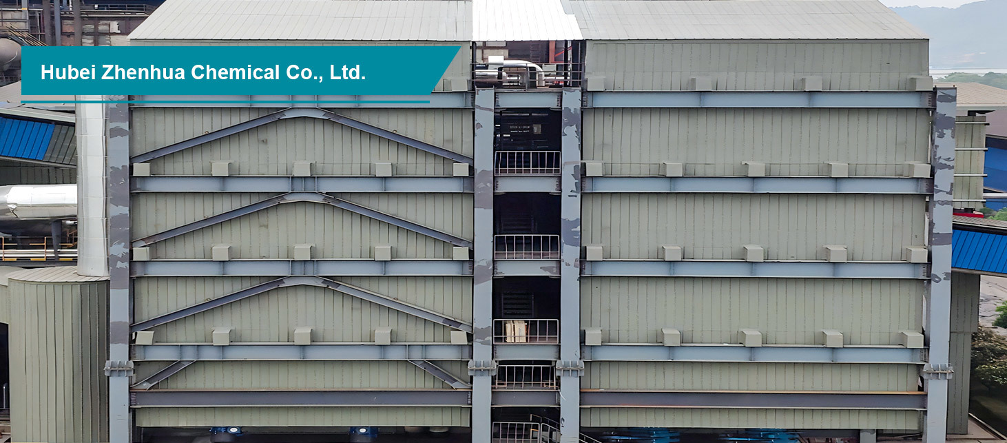 1# & 2# Chromate Rotary Kiln Flue Gas Denitration (EP) 1# & 2# Chromate Rotary Kiln Flue Gas Denitration (EP)