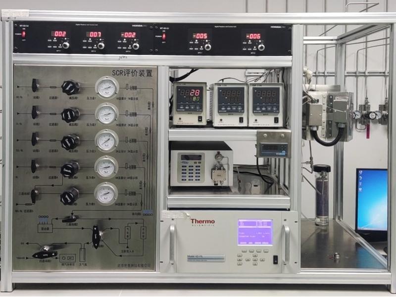 Laboratory equipment: Small evaluation device Laboratory equipment: Small evaluation device
