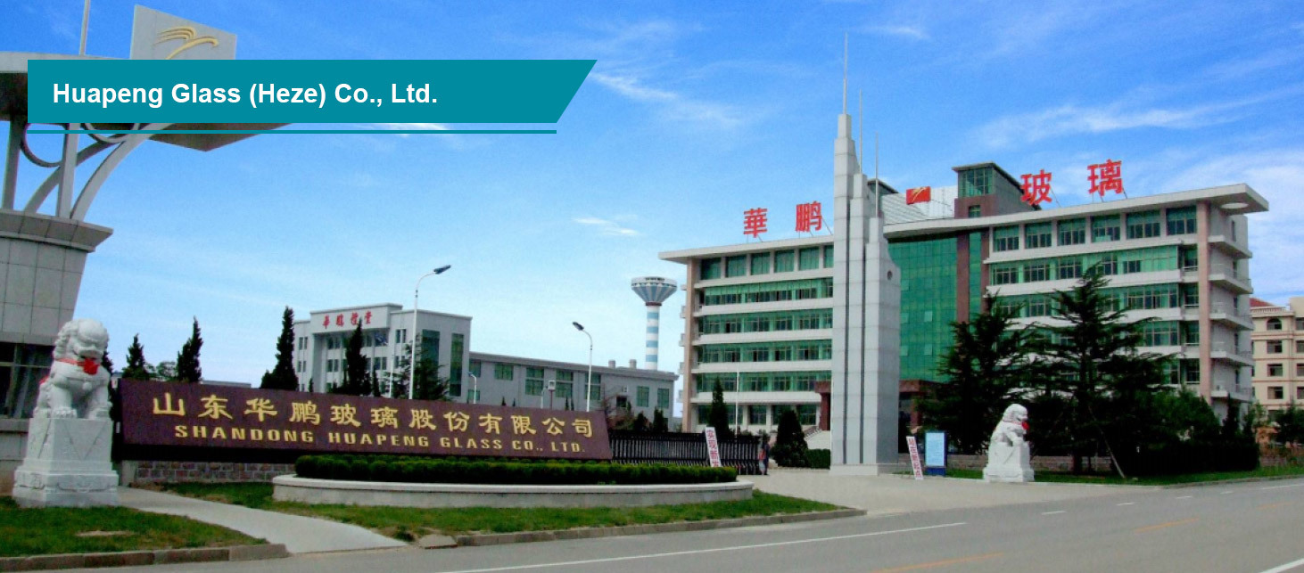 Glass Kiln Low-Temperature SCR Denitration Project Glass Kiln Low-Temperature SCR Denitration Project