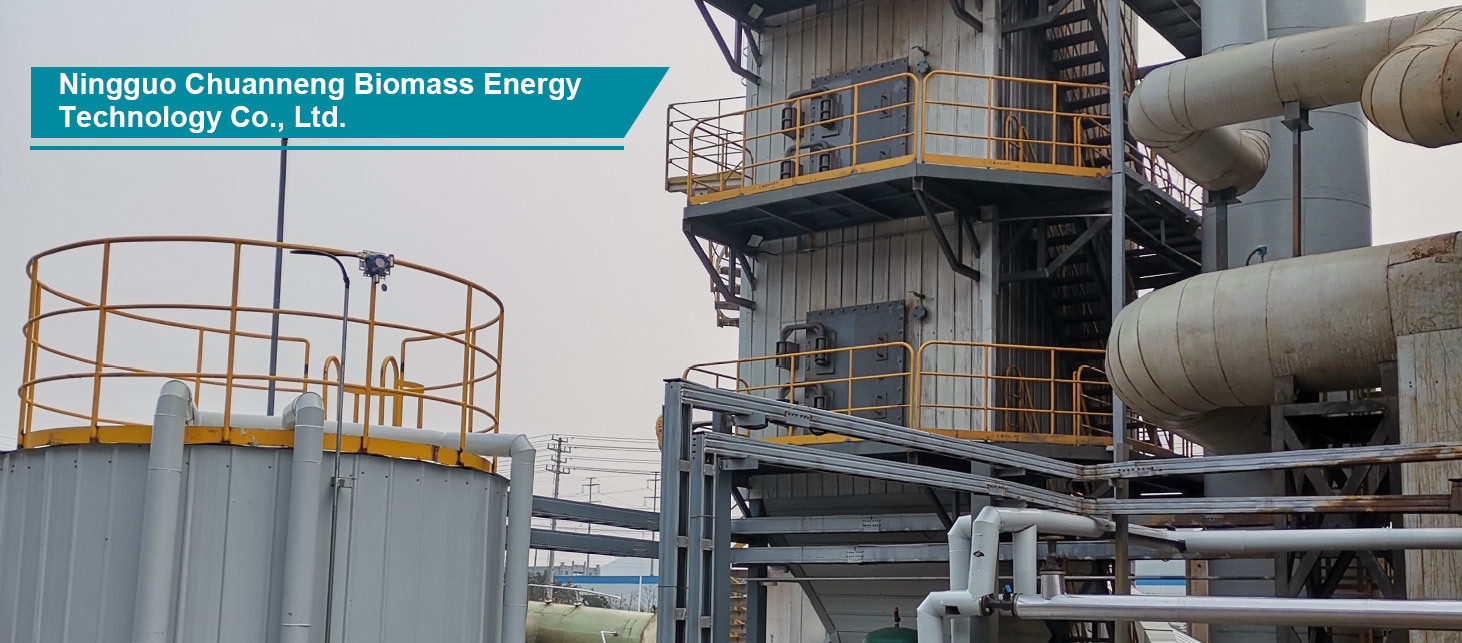 15 Units Biomass Boiler Flue Gas Denitration Project 15 Units Biomass Boiler Flue Gas Denitration Project