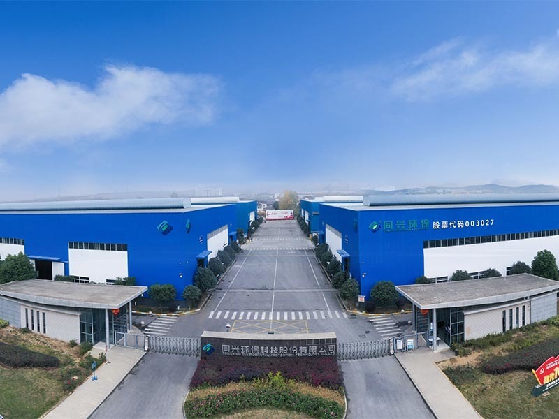 Environmental protection equipment manufacturing base Environmental protection equipment manufacturing base