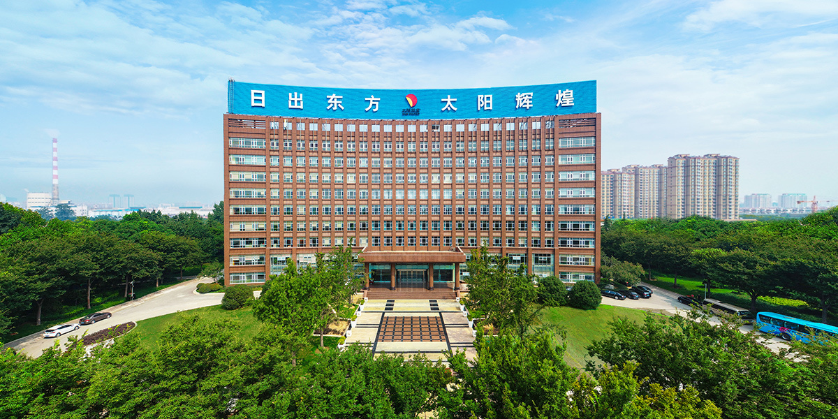 Tongxing successfully won the bid for the 3500TDS/D alkali furnace SCR denitration project and the 650T/D lime kiln SCR denitration project of Shandong Sun Paper Co., Ltd.