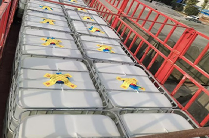 Two sets of carbon capture for 10,000-ton ships (Secondary procurement) Two sets of carbon capture for 10,000-ton ships (Secondary procurement)