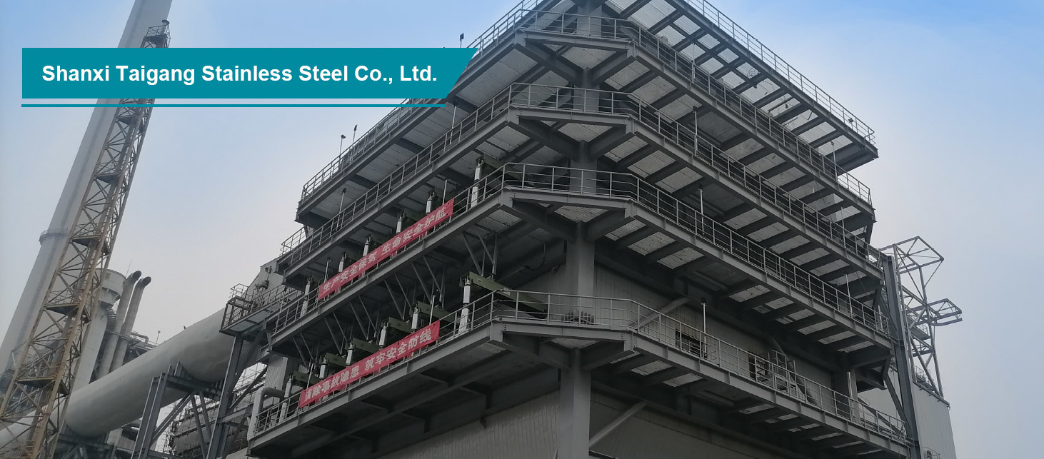 4#660m² Sintering Flue Gas Low-Temperature Denitration Project 4#660m² Sintering Flue Gas Low-Temperature Denitration Project