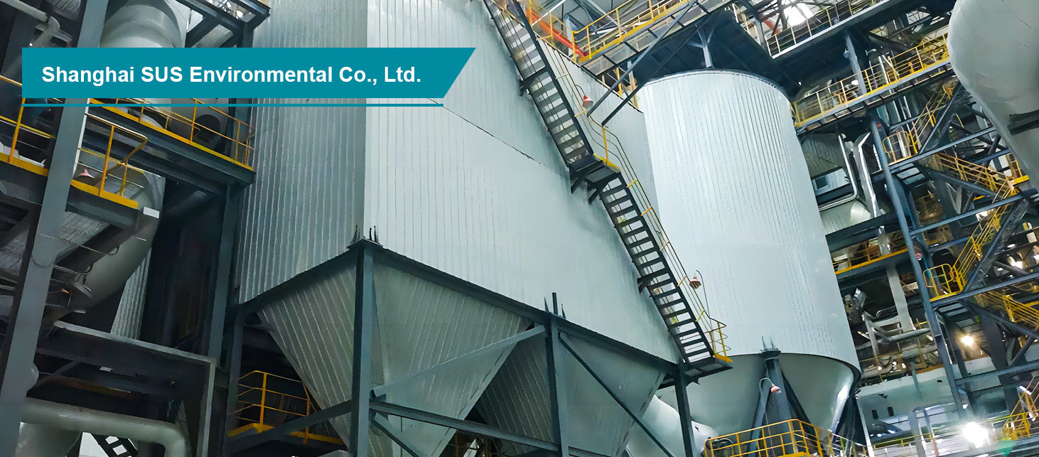 SCR Catalyst Supply Project for Ningbo Waste Incineration Plant SCR Catalyst Supply Project for Ningbo Waste Incineration Plant