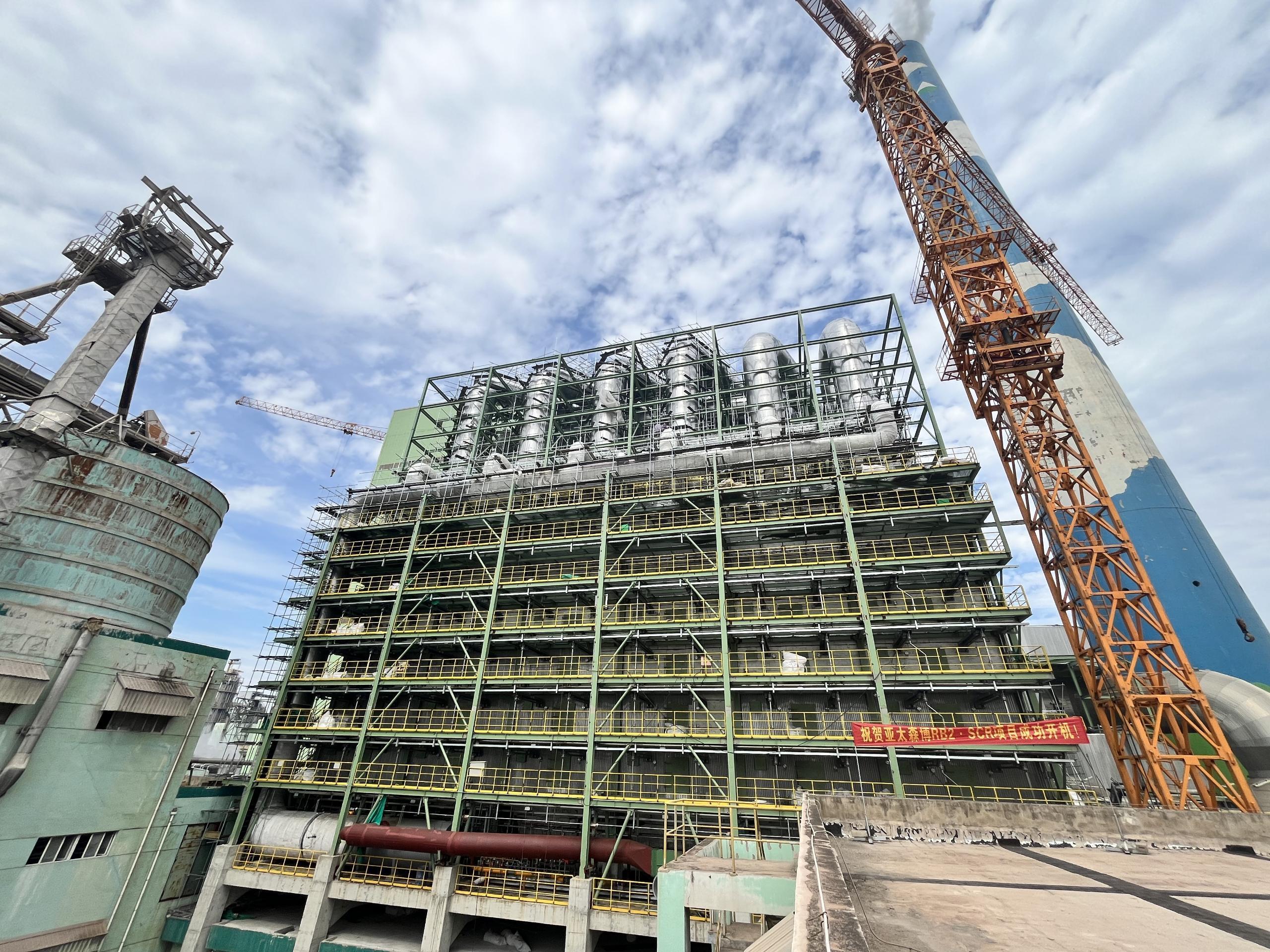 ​​Tongxing Technology Successfully Commissions Asia Symbol's 7500 TDS/D Recovery Boiler DeNOx Project​​