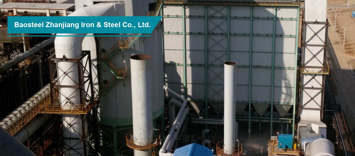 Coke Oven Flue Gas Purification Facilities EP Project, Integrated Dedusting and Denitration System Coke Oven Flue Gas Purification Facilities EP Project, Integrated Dedusting and Denitration System