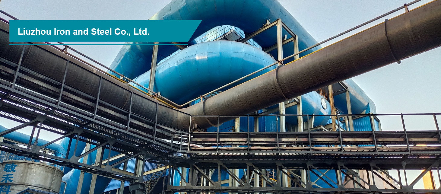 Desulfurization Technical Retrofit Project for No.2 & No.3 Boilers at Power Plant No.3 in Liugang Power Plant (2 * 55MW Gas-Fired Power Generation Boilers) Desulfurization Technical Retrofit Project for No.2 & No.3 Boilers at Power Plant No.3 in Liugang Power Plant (2 * 55MW Gas-Fired Power Generation Boilers)