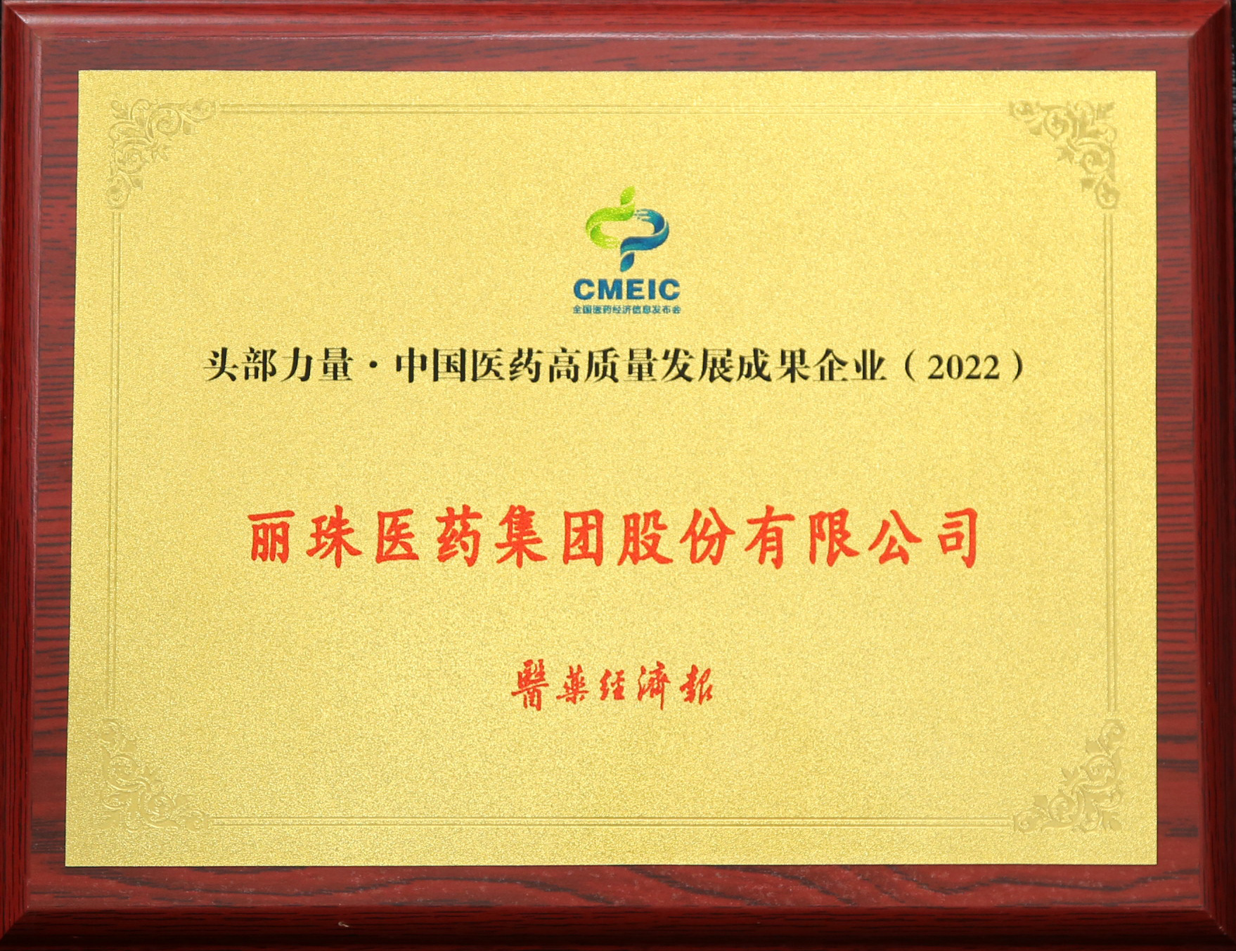 176b2ff5-7d79-45d3-8e7f-a847bc99e6f5.jpg 176b2ff5-7d79-45d3-8e7f-a847bc99e6f5.jpg