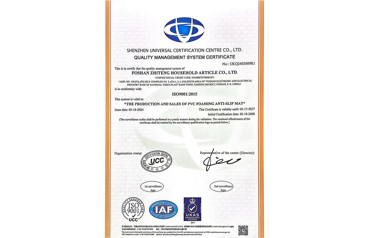 ISO 9001 ISO 9001