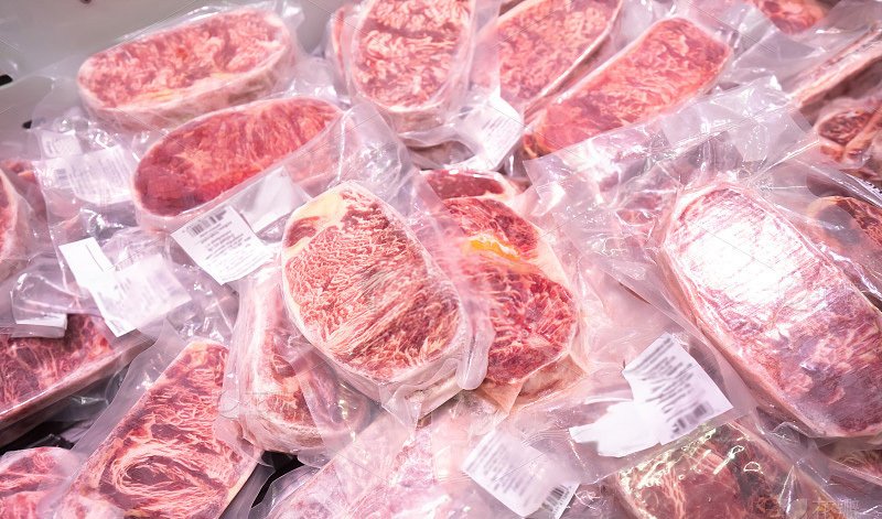 Ultra-Flow Freezer: Intelligent Cold Chain Guardian