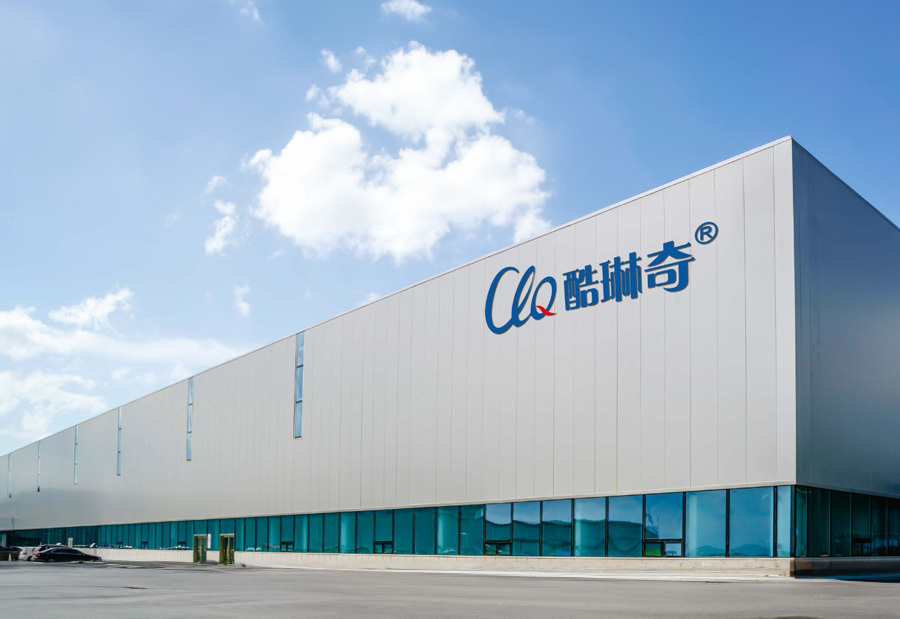 Specializing In Refrigeration Equipment And Food Machinery Specializing In Refrigeration Equipment And Food Machinery
